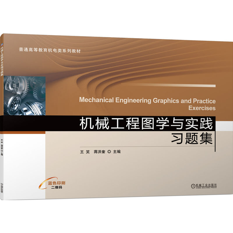 C(j)ёDW(xu)c(sh)`(x)}