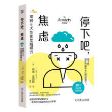 ͣ�°ɣ����]