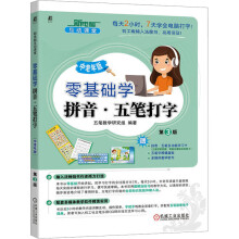 ����A(ch��)�W(xu��)ƴ������P����