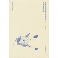 (gu)Ƅ(dng)ҕµı׃о