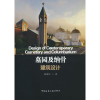 Ĺ�@���{�ǽ����O(sh��)Ӌ(j��)