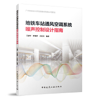 F܇վͨL(fng){(dio)ϵy(tng)O(sh)Ӌָ