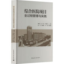 �C���t(y��)Ժ�(xi��ng)Ŀȫ�^(gu��)�̹����c��(sh��)�`