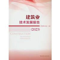 �����I(y��)���g(sh��)�l(f��)չ���