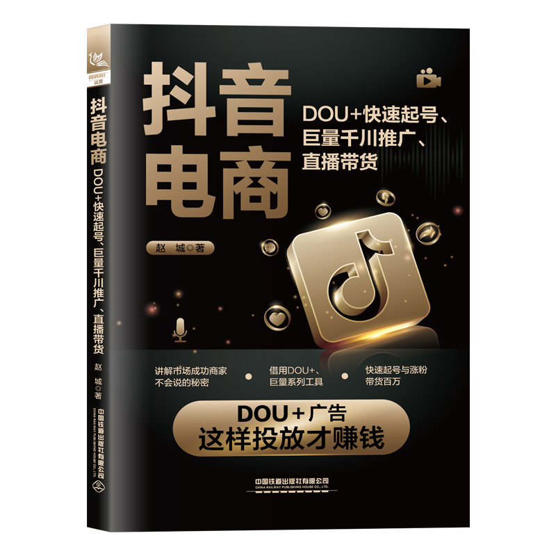 ̣DOU+̖(ho)ǧƏVֱ؛