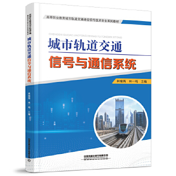  ܉̖ͨ(ho)cͨϵy(tng)