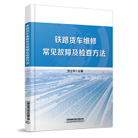 F·؛܇S޳Ҋ(jin)ϼz鷽