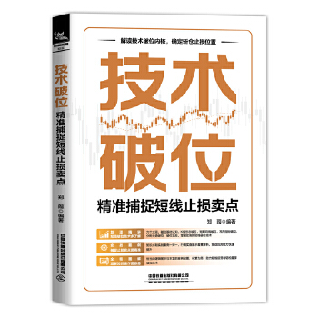  ���g(sh��)��λ�����ʲ�׽�̾�ֹ�p�u�c