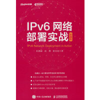 IPv6Wj(zhn)