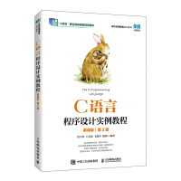 CZ(y)ԳO(sh)Ӌ(j)(sh)̳