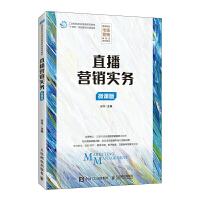 ֱ���I�N����