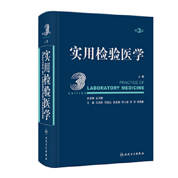  ��(sh��)�Ùz�(y��n)�t(y��)�W(xu��)���σԣ�����3�棩