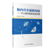 c(ni)I(yng)B(yng)ͨ·(gu)