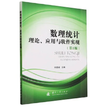 (sh)y(tng)ӋՓ(yng)cܛF(xin)2棩