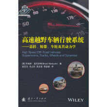 ԽҰ܇vϵy(tng)ҒĎ܇݆W(xu)