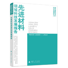 ���M(j��n)�����I(l��ng)��Ƽ��l(f��)չ��(b��o)��