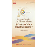 ʮһһ·o玧ʲô