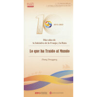 ʮ꣬һһ·o玧ʲô