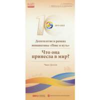 ʮһһ·o玧ʲô