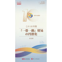 ʮһһ·Q(mo)וͨգ