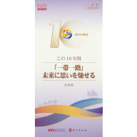 ʮһһ·δ핳루գ