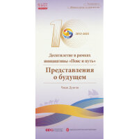 ʮһһ·δ핳루