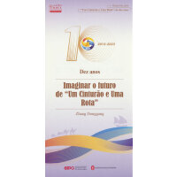 ʮһһ·δ(li)루ϣ