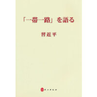 ��(x��)��ƽՄ��һ��һ·�����գ�