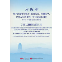 �y�ֽ��O(sh��)������������ͬ�l(f��)չ���ձ鰲ȫ�������Ѻõ��Ї����Ё����\(y��n)��ͬ�w�������Ї����Ё�����ϵ���ּ�vԒ���ж���