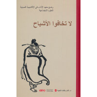 ���¹��Ĺ��£�����