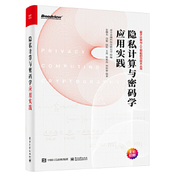  �[˽Ӌ���c�ܴa�W(xu��)��(y��ng)�Ì��`