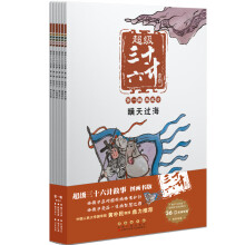  ҿ̫(hu)W(xu)(x)ˣȫ8ԣ