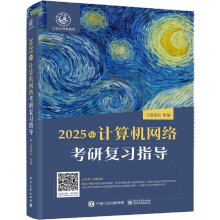 2025ӋC(j)W(wng)j(lu)Џ(f)(x)ָ(do)