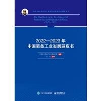 20222023Ї(gu)b乤I(y)l(f)չ{(ln)Ƥ(sh)