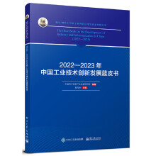 20222023Ї(gu)I(y)g(sh)(chung)°l(f)չ{(ln)Ƥ(sh)