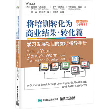 Ӗ(xn)D(zhun)̘I(y)Y(ji)D(zhun)ƪW(xu)(x)l(f)չ(xing)Ŀ6Dsָ(do)փԣ߰棩W(xu)(x)߰棩ӆ