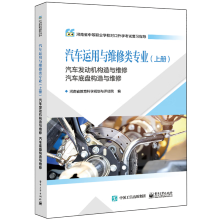 Ͻ̲--܇\cSI(y)σԣ ܇l(f)әC(j)(gu)cS ܇ױP(gu)cS