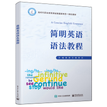 ��(ji��n)��Ӣ�Z(y��)�Z(y��)���̳�