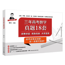 ����߿���(sh��)�W(xu��)���}18��