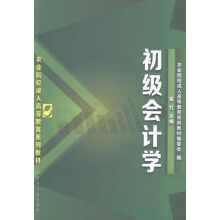 ����(j��)��(hu��)Ӌ(j��)�W(xu��)