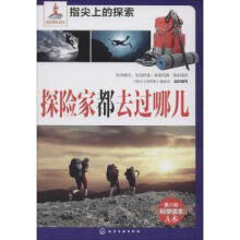 ̽�U(xi��n)�Ҷ�ȥ�^�ă�