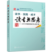 �x���c˼��