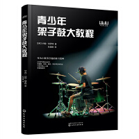 ��������ӹĴ�̳�