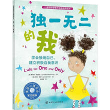 ͯwcԸB(yng)L--һoңWӼ{ԼeOR