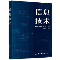 ��Ϣ���g(sh��)