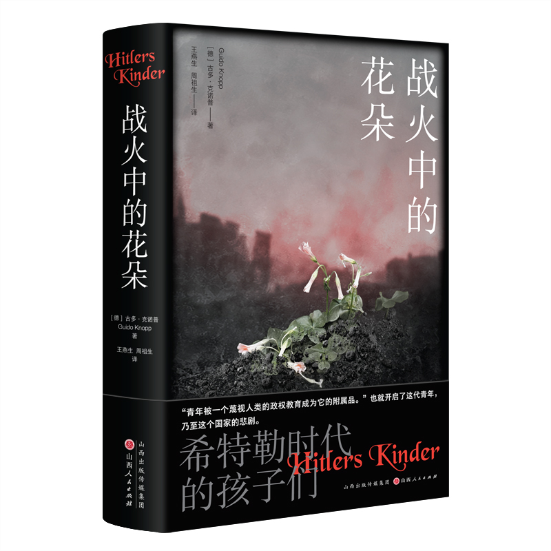 (zhn)еĻ䣺ϣՕr(sh)ĺӂ҂ĺӲڻң@һ˵zһݼw䛣ѴǧfҪӛ^ȥ