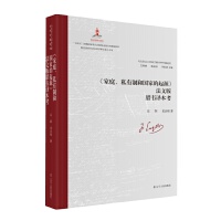 R˼x(jng)īI(xin)ͨͥ˽ƺ͇(gu)ҵԴİDfg