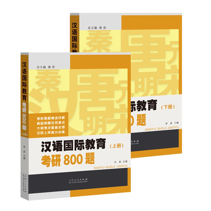 hZH 800 }ԣ 20238µһ