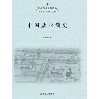 �Ї��}�I(y��)��ʷ