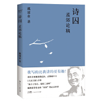  ԊϽՓ壨I(y)ϽֻСlԴY]